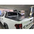 Крышка Changan Hunter Plus