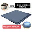 Крышка в кузов mitsubishi L200 2015+