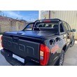 Крышка роллета Foton Tuland G7 Mars 7